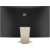 Моноблок Asus A46UAK-BA001D 27" Full HD i5 8250U (1.6)/8Gb/1Tb 5.4k/UHDG 620/Endless/GbitEth/WiFi/BT/90W/клавиатура/мышь/Cam/черный 1920x1080