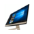 Моноблок Asus A46UAK-BA001D 27" Full HD i5 8250U (1.6)/8Gb/1Tb 5.4k/UHDG 620/Endless/GbitEth/WiFi/BT/90W/клавиатура/мышь/Cam/черный 1920x1080