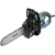 Цепная пила Makita UC4550A от сети 2000Вт дл.шины:18" (45cm)