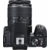 Зеркальный Фотоаппарат Canon EOS 250D черный 24.1Mpix EF-S 18-55mm f/1:4-5.6 IS STM 3" 4K Full HD SDXC Li-ion