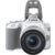 Зеркальный Фотоаппарат Canon EOS 250D белый 24.1Mpix EF-S 18-55mm f/1:4-5.6 IS STM 3" 4K Full HD SDXC Li-ion