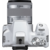 Зеркальный Фотоаппарат Canon EOS 250D белый 24.1Mpix EF-S 18-55mm f/1:4-5.6 IS STM 3" 4K Full HD SDXC Li-ion