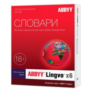 Лицензия ESDAL16-06ЛицензияU001-0100 S prilozheniem ABBYY Lingvo Vy Лицензия ESD ABBYY Lingvo x6 Многоязычная - профессиональная версия (AL16-06SWU001-0100)