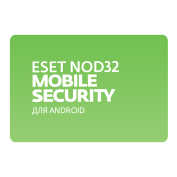 Лицензия ESD ESET NOD32 Mobile Security – лицензия на 2 года на 3 устройства (NOD32-ENM2-NS(EKEY)-2-1) Лицензия ESD ESET NOD32 Mobile Security – лицензия на 2 года на 3 устройства (NOD32-ENM2-NS(EKEY)-2-1)