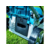 Газонокосилка роторная Makita ELM4121 1600Вт