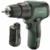 Дрель-шуруповерт Bosch EasyImpact 12 аккум. патрон:быстрозажимной (кейс в комплекте) (06039B6101)