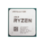 Процессор RYZEN X6 R5-3600 SAM4 OEM 65W 3600 100-000000031 AMD