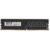 QUMO DDR4 DIMM 16GB QUM4U-16G2666P19 PC4-21300, 2666MHz