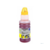 Чернила Cactus CS-EPT00S44A 103Y желтый 70мл для Epson L1110 Ecotank/L3100/L3101/L3110/L3150/L3151