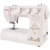 Швейная машина 1225S JANOME