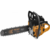 Бензопила Carver PSG-52-18 1900Вт 2.6л.с. дл.шины:18" (45cm) (01.004.00024)