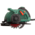 HammerFlex CRP800D Пила циркулярная [599628] { 800Вт 4000об/мин 140х16мм макс.пропил 45мм }