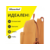 Рюкзак Silwerhof Start песочный