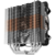 Кулер для процессора ZALMAN CNPS17X, 140mm RGB FAN, 5 HEAT PIPES, 4-PIN PWM, 800-1500 RPM, 29DBA, FDB BEARING, FULL SOCKET SUPPORT