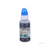 Чернила Cactus CS-EPT00R240 106C голубой 70мл для Epson L7160/L7180