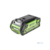 Батарея аккумуляторная Greenworks G40B2 40В 2Ач Li-Ion (2926907)