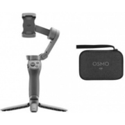 Стедикам Dji Osmo Mobile 3 Combo (CP.OS.00000040) серый