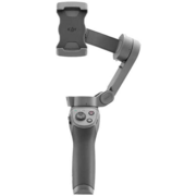 Стедикам Dji Osmo Mobile 3 (CP.OS.00000022) черный