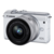 Фотоаппарат Canon EOS M200 белый 24.1Mpix 3" 4K WiFi 15-45 IS STM LP-E12 (с объективом)