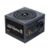 Блок питания 600W Zalman MegaMax V2 (ATX v2.3, APFC, 120mm Fan, 80+) (ZM600-TXII)