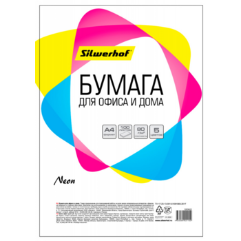 Бумага Silwerhof 719003 A4/80г/м2/100л./радуга неон (5цветов)