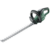 Кусторез Bosch UniversalHedgeCut 50 (06008C0500)