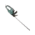 Кусторез Bosch UniversalHedgeCut 50 (06008C0500)