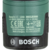 Дрель-шуруповерт Bosch EasyDrill 1200 аккум. патрон:быстрозажимной (кейс в комплекте)
