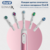 Зубная щетка электрическая Oral-B Genius X 20000N Sensi D706.515.6X розовый/белый