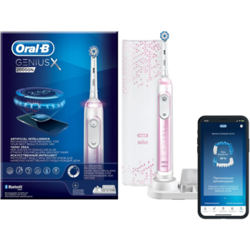 Зубная щетка электрическая Oral-B Genius X 20000N Sensi D706.515.6X розовый/белый