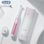 Зубная щетка электрическая Oral-B Genius X 20000N Sensi D706.515.6X розовый/белый