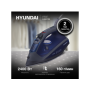 Утюг Hyundai H-SI01789 2400Вт серый/темно-синий