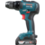 Дрель-шуруповерт Bosch GSR 18V-50 аккум. патрон:быстрозажимной (кейс в комплекте) (06019H5020)