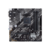 Материнская плата Asus PRIME B550M-K Soc-AM4 AMD B550 4xDDR4 mATX AC`97 8ch(7.1) GbLAN RAID+VGA+DVI+HDMI