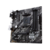 Материнская плата Asus PRIME B550M-K Soc-AM4 AMD B550 4xDDR4 mATX AC`97 8ch(7.1) GbLAN RAID+VGA+DVI+HDMI