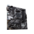 Материнская плата Asus PRIME B550M-K Soc-AM4 AMD B550 4xDDR4 mATX AC`97 8ch(7.1) GbLAN RAID+VGA+DVI+HDMI
