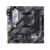 Материнская плата Asus PRIME B550M-A Soc-AM4 AMD B550 4xDDR4 mATX AC`97 8ch(7.1) GbLAN RAID+VGA+DVI+HDMI