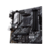 Материнская плата Asus PRIME B550M-A Soc-AM4 AMD B550 4xDDR4 mATX AC`97 8ch(7.1) GbLAN RAID+VGA+DVI+HDMI