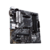 Материнская плата Asus PRIME B550M-A Soc-AM4 AMD B550 4xDDR4 mATX AC`97 8ch(7.1) GbLAN RAID+VGA+DVI+HDMI