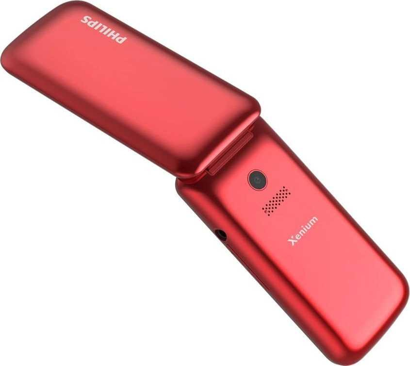 Телефон philips раскладушка. Philips Xenium e255. Philips Xenium e255 (красный). Телефон Philips Xenium e255. Филипс е255 красный.
