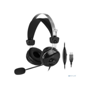 Наушники с микрофоном A4Tech HU-7P черный 2м накладные USB оголовье