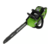 Цепная пила Greenworks GD40CS18K4 аккум. дл.шины:16" (40cm) 1аккум. 4Ач ЗУ (2005807UB)
