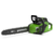 Цепная пила Greenworks GD40CS18K4 аккум. дл.шины:16" (40cm) 1аккум. 4Ач ЗУ (2005807UB)