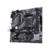 Материнская плата Asus PRIME A520M-K Soc-AM4 AMD A520 2xDDR4 mATX AC`97 8ch(7.1) GbLAN RAID+VGA+HDMI
