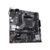 Материнская плата Asus PRIME A520M-K Soc-AM4 AMD A520 2xDDR4 mATX AC`97 8ch(7.1) GbLAN RAID+VGA+HDMI