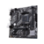 Материнская плата Asus PRIME A520M-K Soc-AM4 AMD A520 2xDDR4 mATX AC`97 8ch(7.1) GbLAN RAID+VGA+HDMI