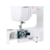Швейная машина Janome JQ 2515S белый