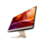 Моноблок ASUS Vivo AIO Special V222FAK-BA160T Intel i5-10210U/8Gb/512Gb SSD/21,5" FHD, non-touch/Windows 10 Home/WIFI5+BT5.0/HD Cam/Zen Plastic Golden Wireless Keyboard+ Mouse/Black