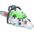 Бензопила RedVerg RD-GC50-16 2000Вт 2.7л.с. дл.шины:16" (40cm)
