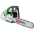 Бензопила RedVerg RD-GC50-16 2000Вт 2.7л.с. дл.шины:16" (40cm)